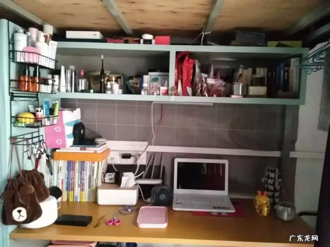 宿舍的风水 四人间宿舍风水