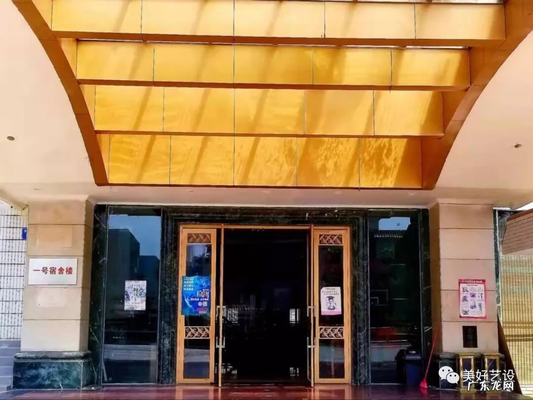 宿舍的风水 四人间宿舍风水