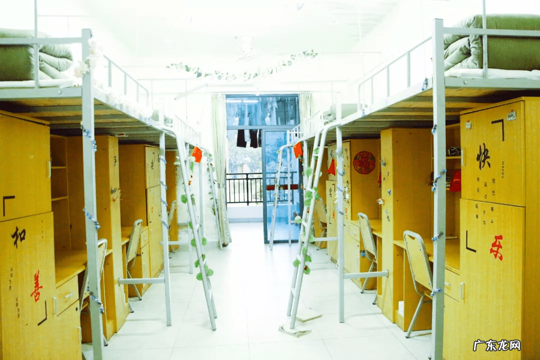 宿舍的风水 四人间宿舍风水