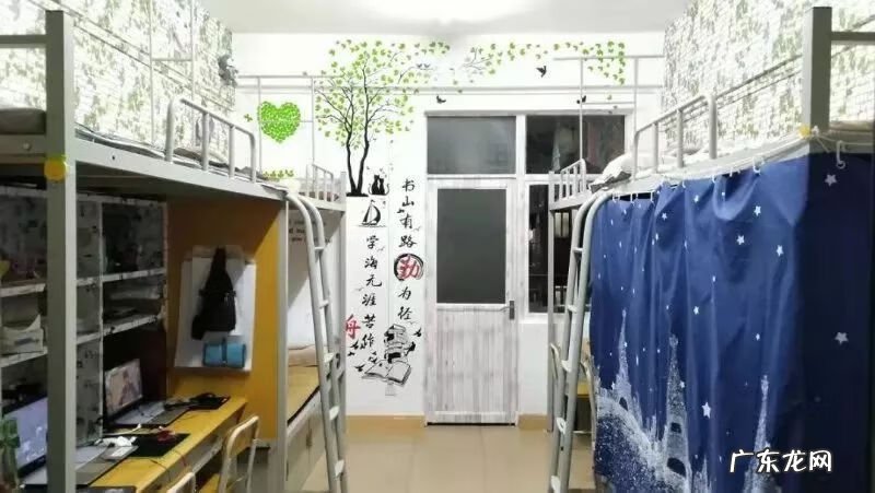 宿舍的风水 四人间宿舍风水