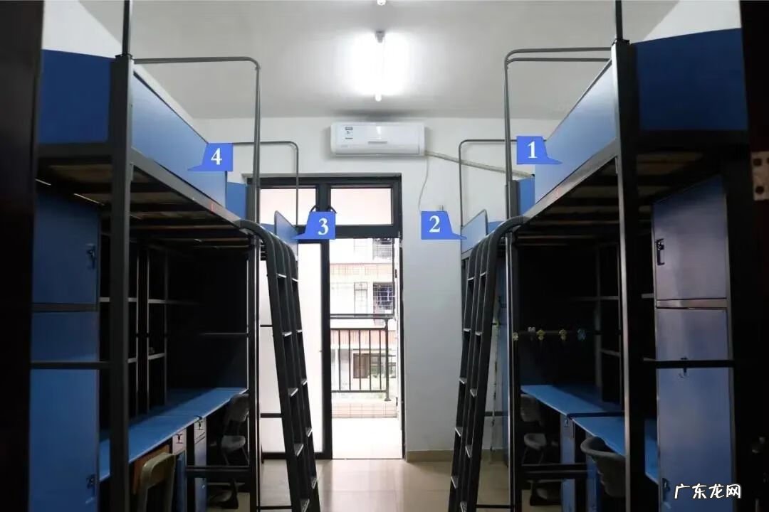 宿舍的风水 四人间宿舍风水