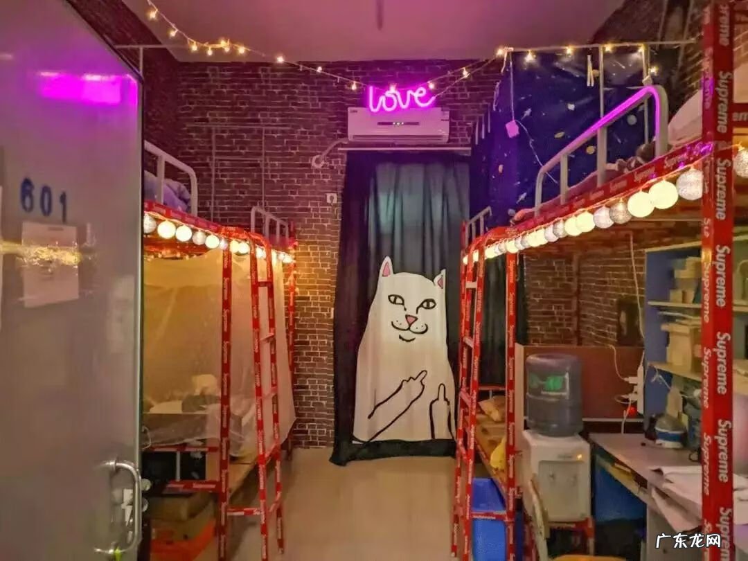 宿舍的风水 四人间宿舍风水