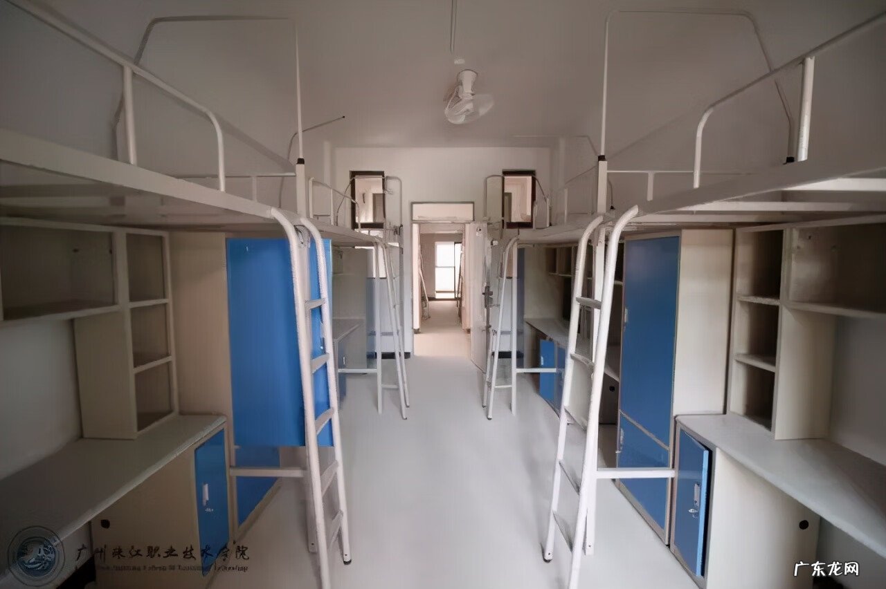 宿舍的风水 四人间宿舍风水