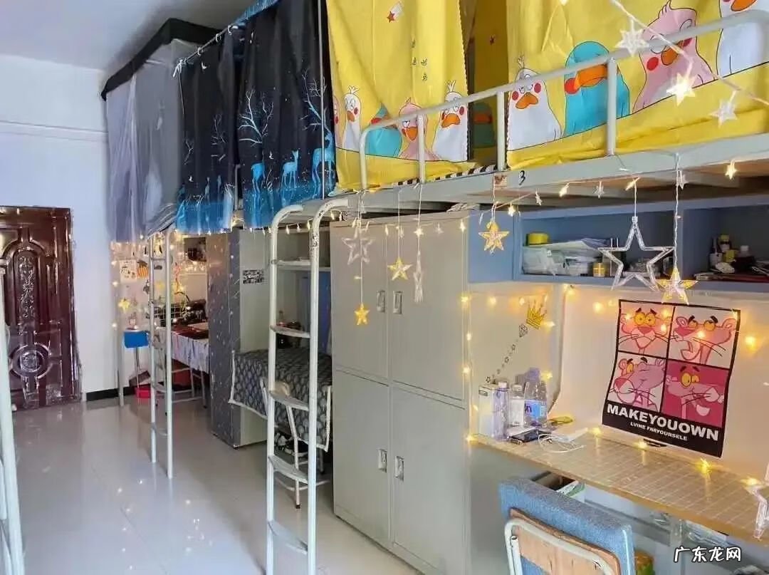 宿舍的风水 四人间宿舍风水