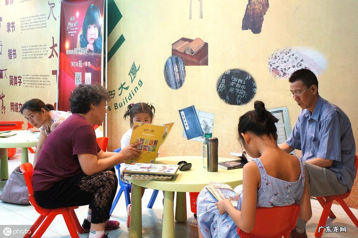 快音提现 快速提分