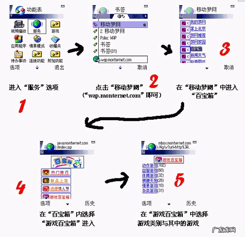 地狱镇魂歌模拟 地狱镇魂歌安卓