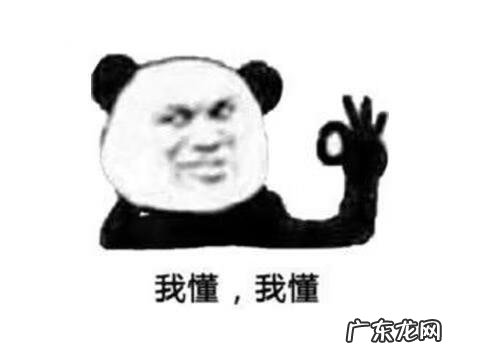 异形探索存档位置 异形地带存档在哪