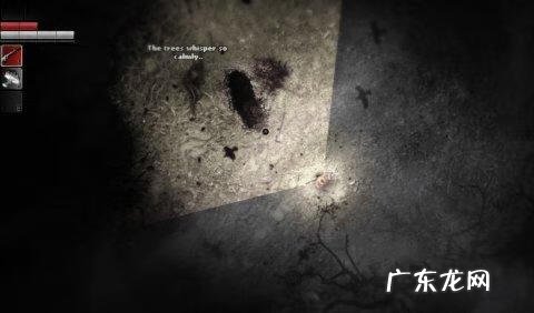 异形探索存档位置 异形地带存档在哪