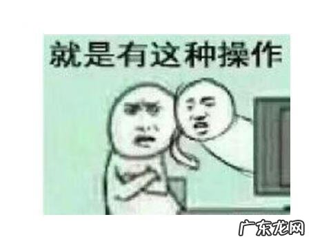 异形探索存档位置 异形地带存档在哪