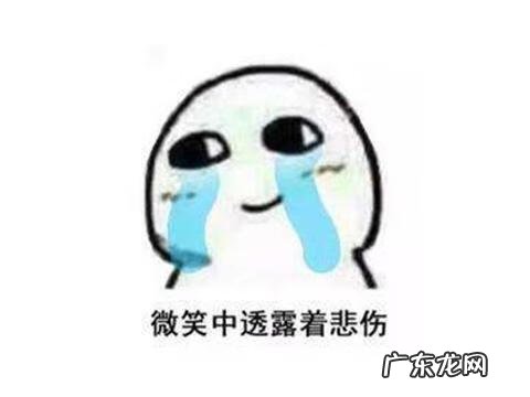 异形探索存档位置 异形地带存档在哪