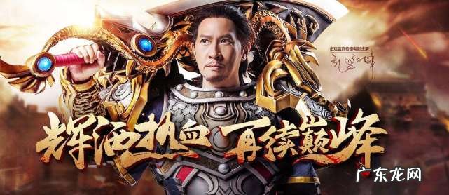 十大网页游戏排行榜 排行榜网页游戏推荐