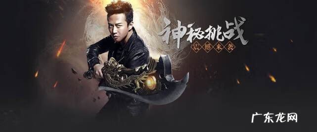 十大网页游戏排行榜 排行榜网页游戏推荐