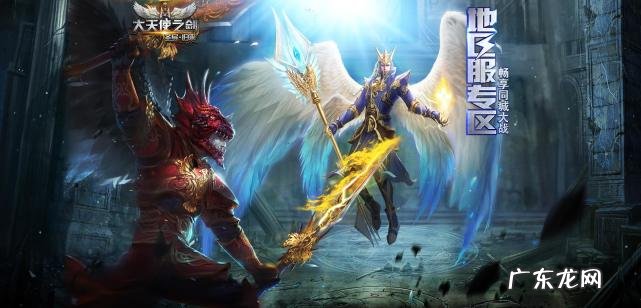 十大网页游戏排行榜 排行榜网页游戏推荐