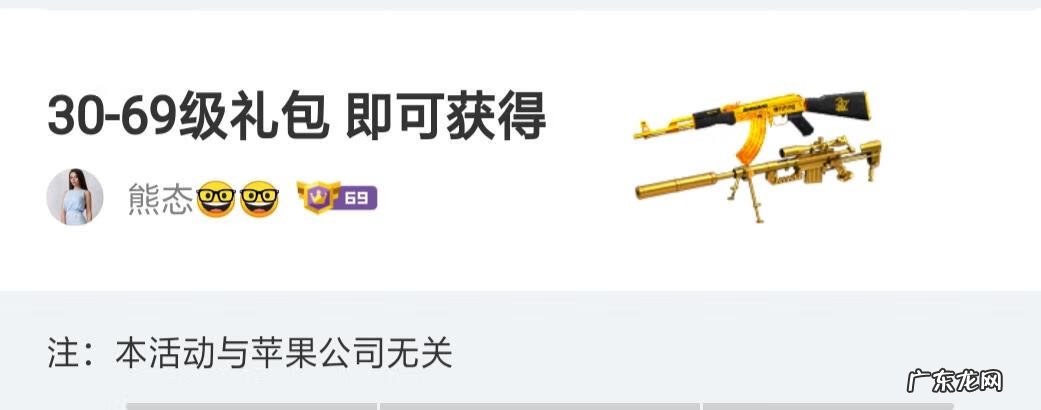 cfm礼包兑换码 cf礼包兑换在哪