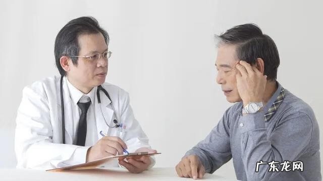 男性性功能减退吃什么药效果好 性功能减退吃什么药治疗最好