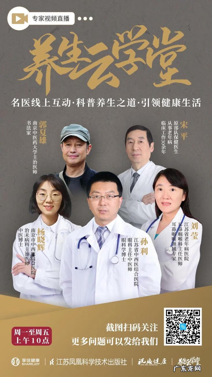 不断咳嗽怎么办最简单的方法 咳嗽怎么办才能止咳