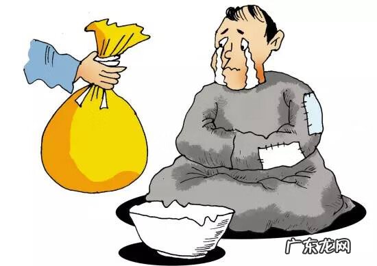 西北方向是什么风水 西北方向 风水