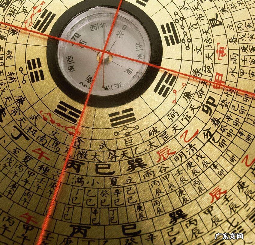 凤阳明皇陵风水 许国祯 风水