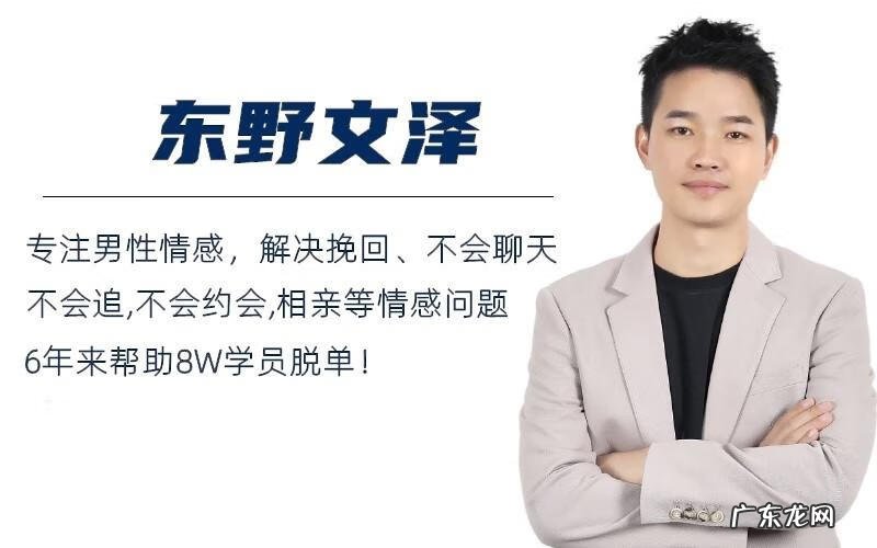 怎么跟陌生妹子聊天