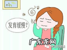 胎儿宫内发育迟缓的表现 胎儿宫内发育迟缓怎么办