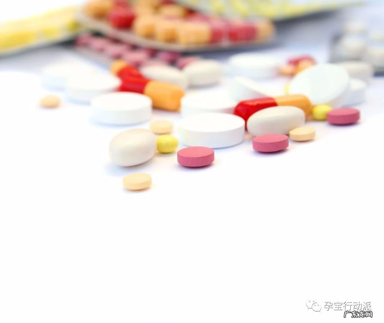 胎儿宫内发育迟缓的表现 胎儿宫内发育迟缓怎么办