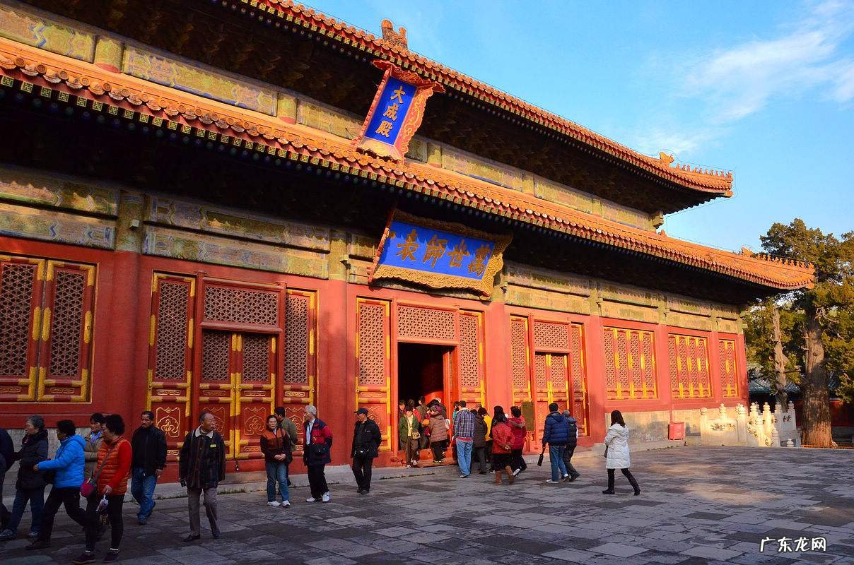 皇帝风水墓地一千例图解 风水三千年