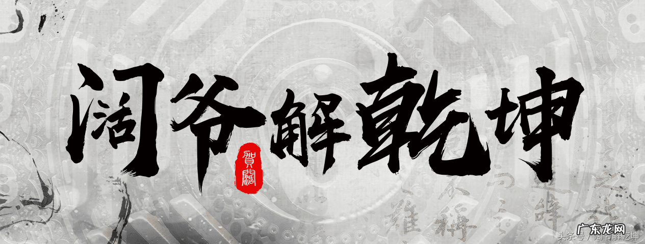 鱼缸对着镜子好吗风水 镜子对鱼缸风水