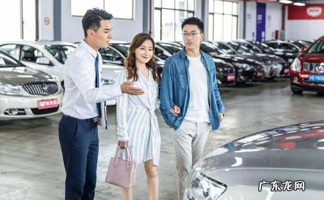 汽车报价大全 汽车购买指南