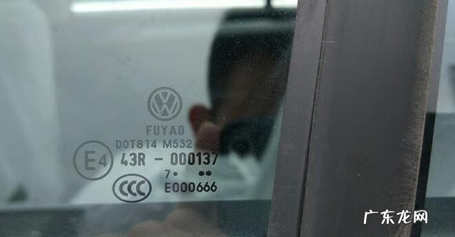 汽车报价大全 汽车购买指南