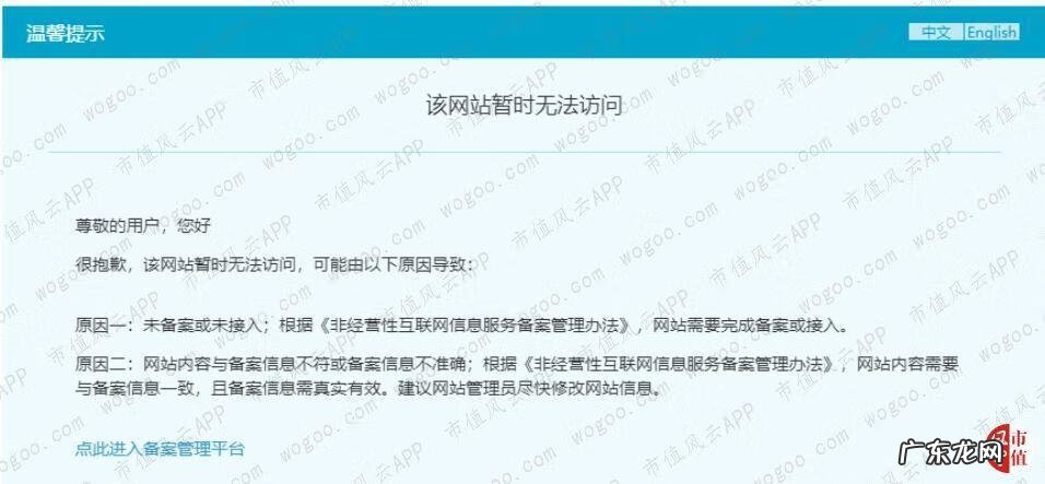 北大青鸟上海办事处