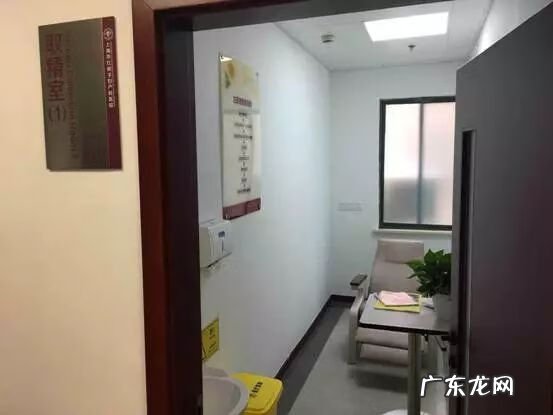 捐献精子怎么弄出来 捐精过程