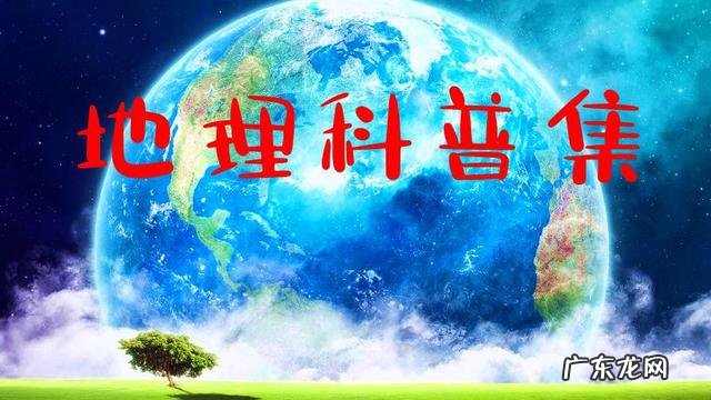 南极冰山的图片