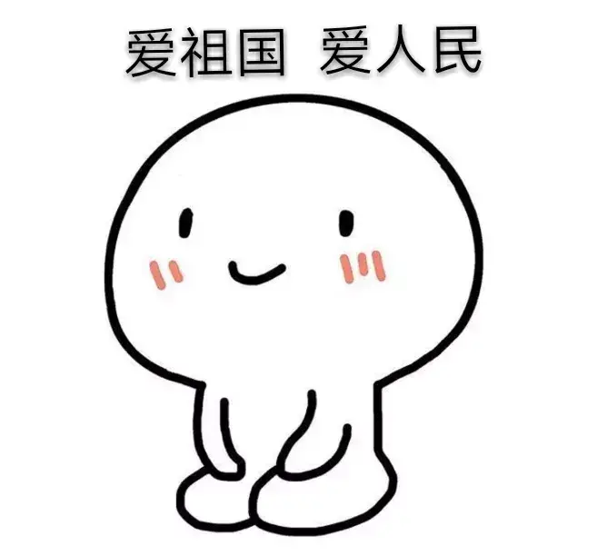 英语作文我的妈妈带翻译 英语作文我的妈妈怎么写