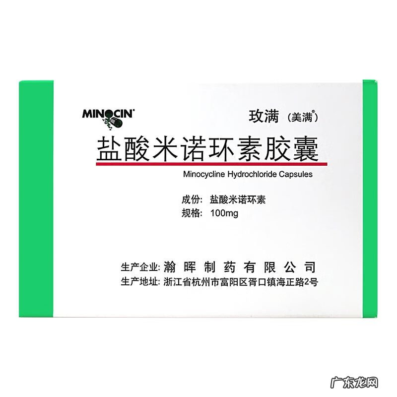 前列腺炎能自己恢复吗 前列腺炎如何治疗