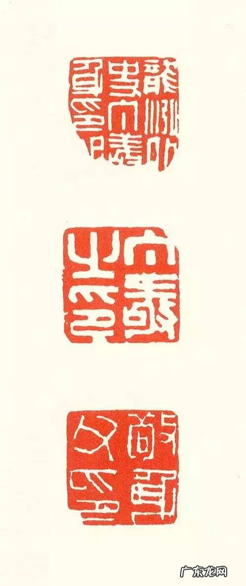 古法风水四十八局 易赫斋古法风水研究社