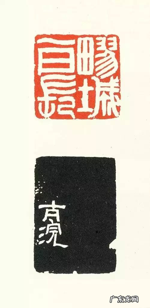 古法风水四十八局 易赫斋古法风水研究社