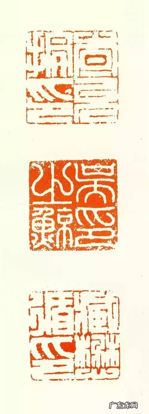 古法风水四十八局 易赫斋古法风水研究社