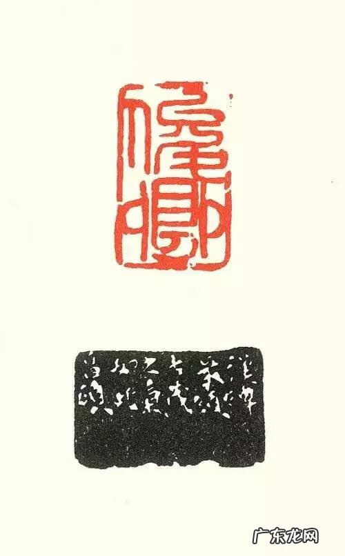 古法风水四十八局 易赫斋古法风水研究社