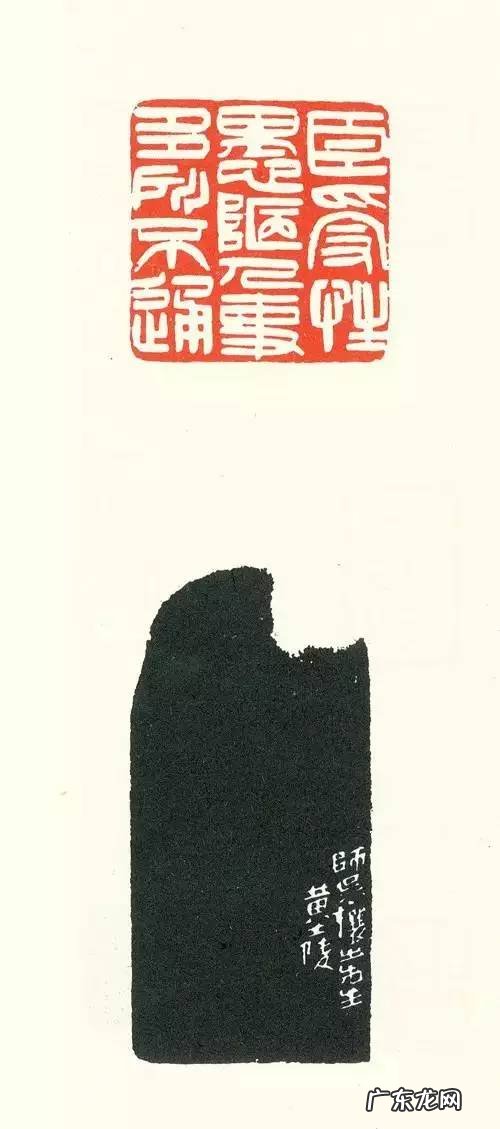 古法风水四十八局 易赫斋古法风水研究社