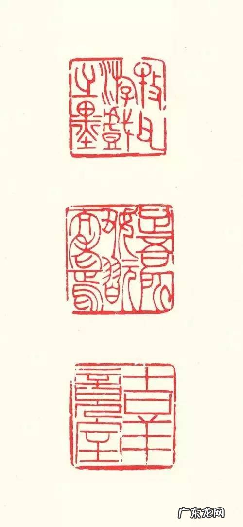 古法风水四十八局 易赫斋古法风水研究社