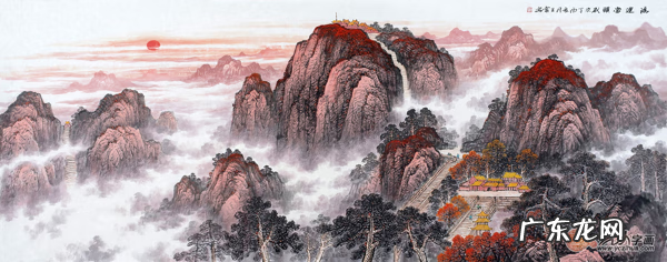 北面有山的房子风水 北有靠山的风水图