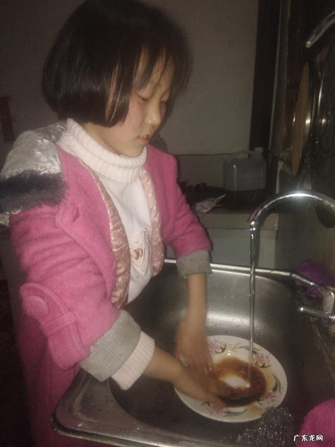 好习惯伴我行内容 好习惯伴我行