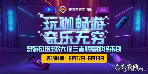 战网国际服地址 战网国际服官网