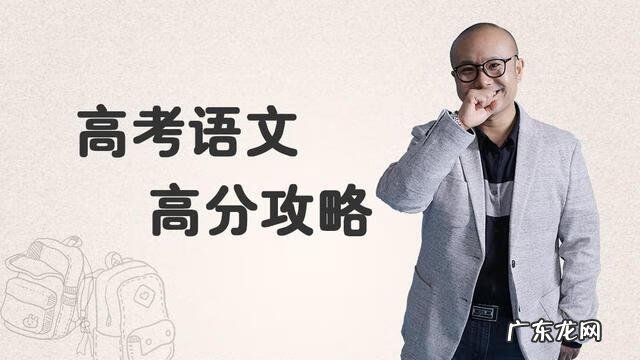 英语短文填词 短文填词高考