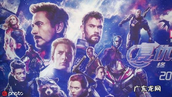 GameRefinery gameexpert