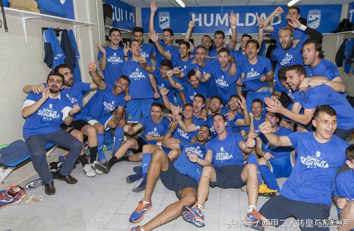 外国人信风水迷信吗 西班牙人说风水