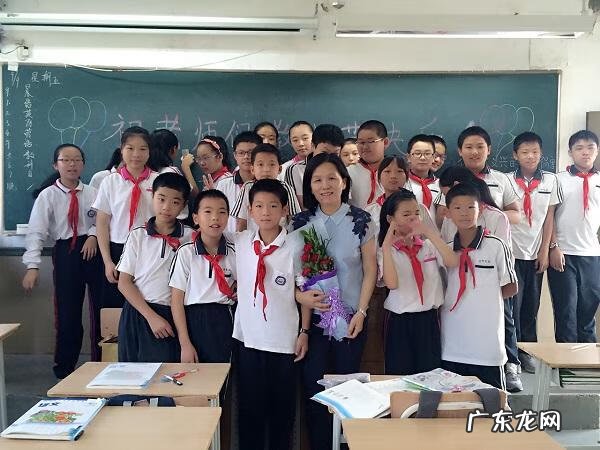 与新老师打招呼的句子 第一次加老师微信怎么打招呼范文