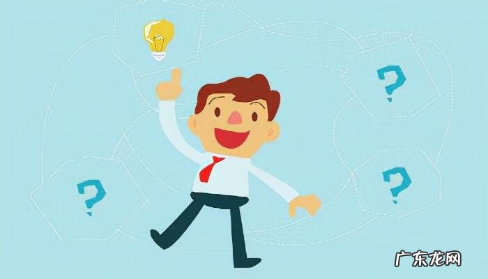 中级会计师报考要求