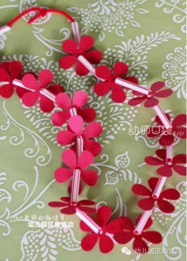 虹吸管 吸管图片