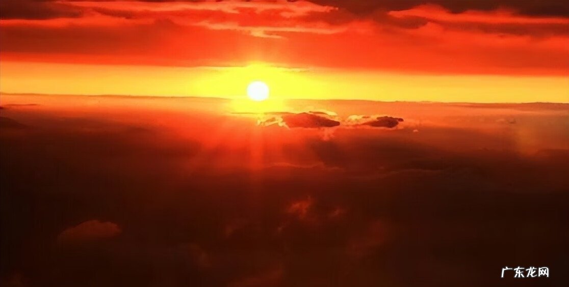 福建嘉煌集团 星嘉煌风水讲座